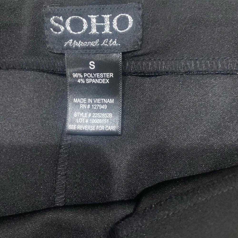 Women’s Business Skirt